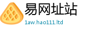 王中王493333WWW马头诗采2025新澳门天天免费谜语答案